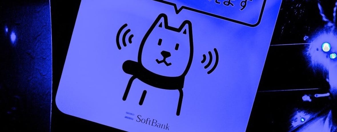 Softbank-IPO: Technologiewerte sind keine Wundertüte mehr